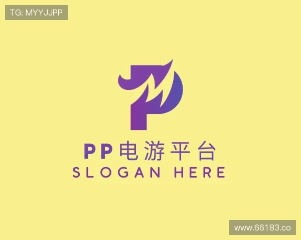 介绍pp电游平台